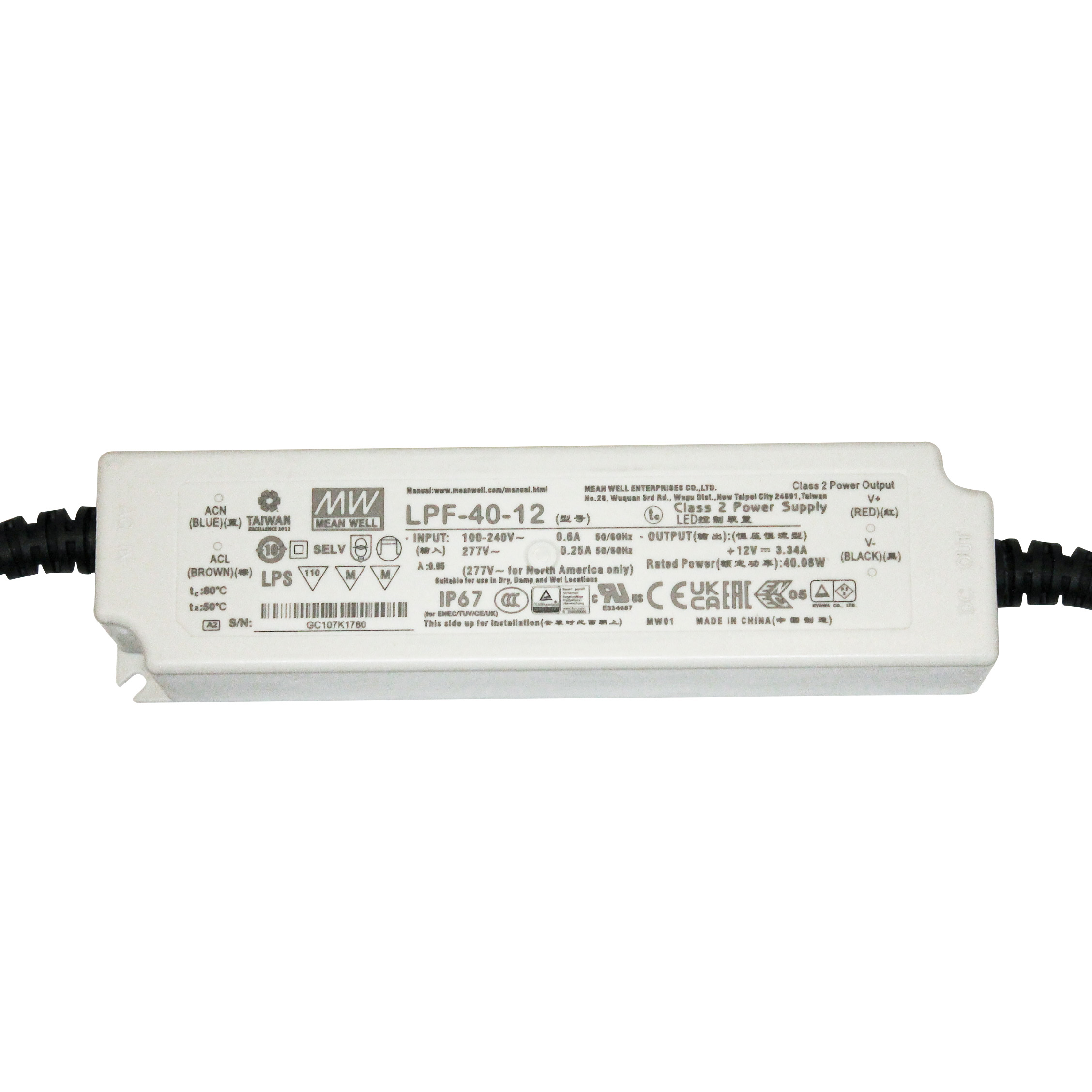 87DR04012LPFMW_alimentation_meanwell_40w_12v_IP67