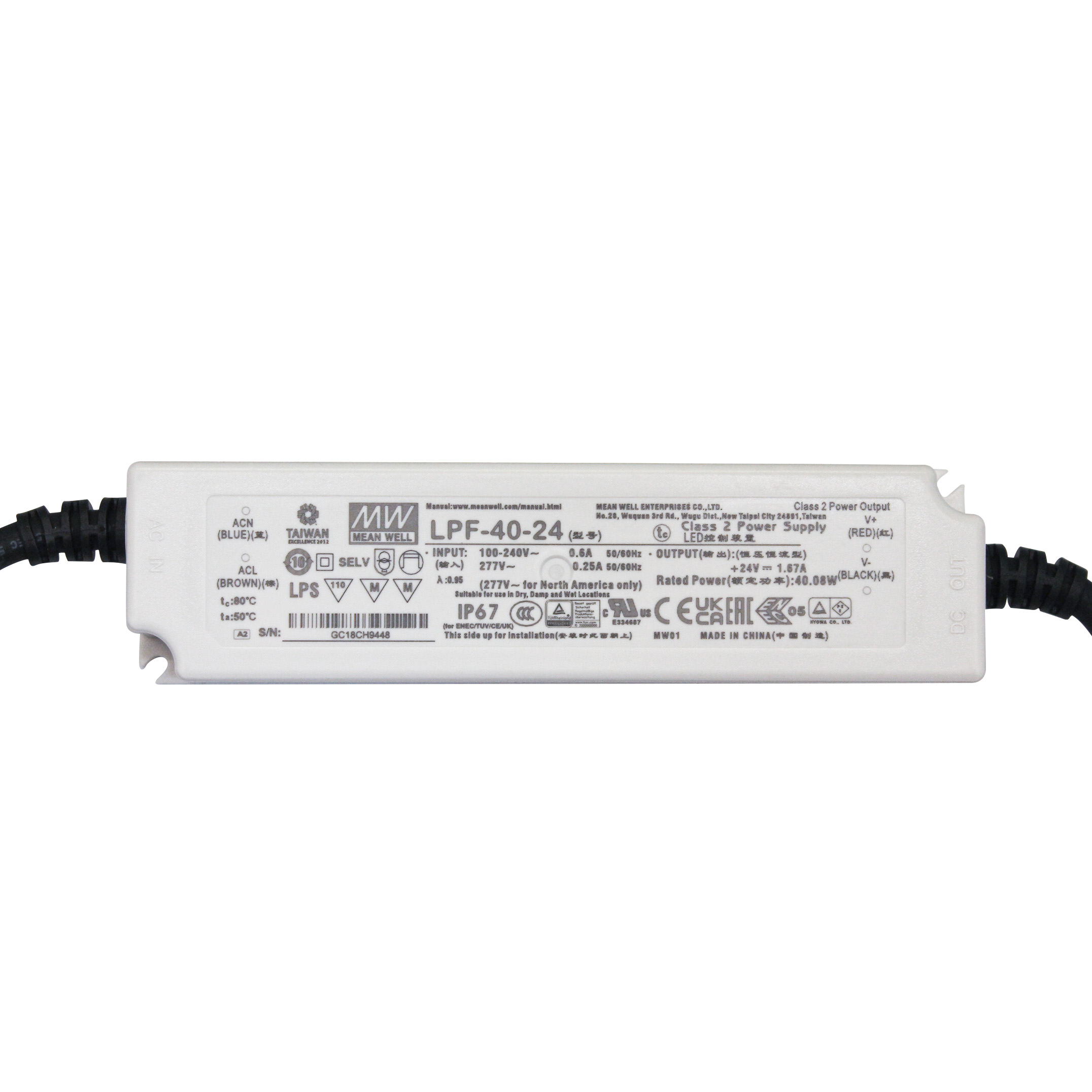 87DR04024LPFMW_alimentation_meanwell_40w_24v_IP67