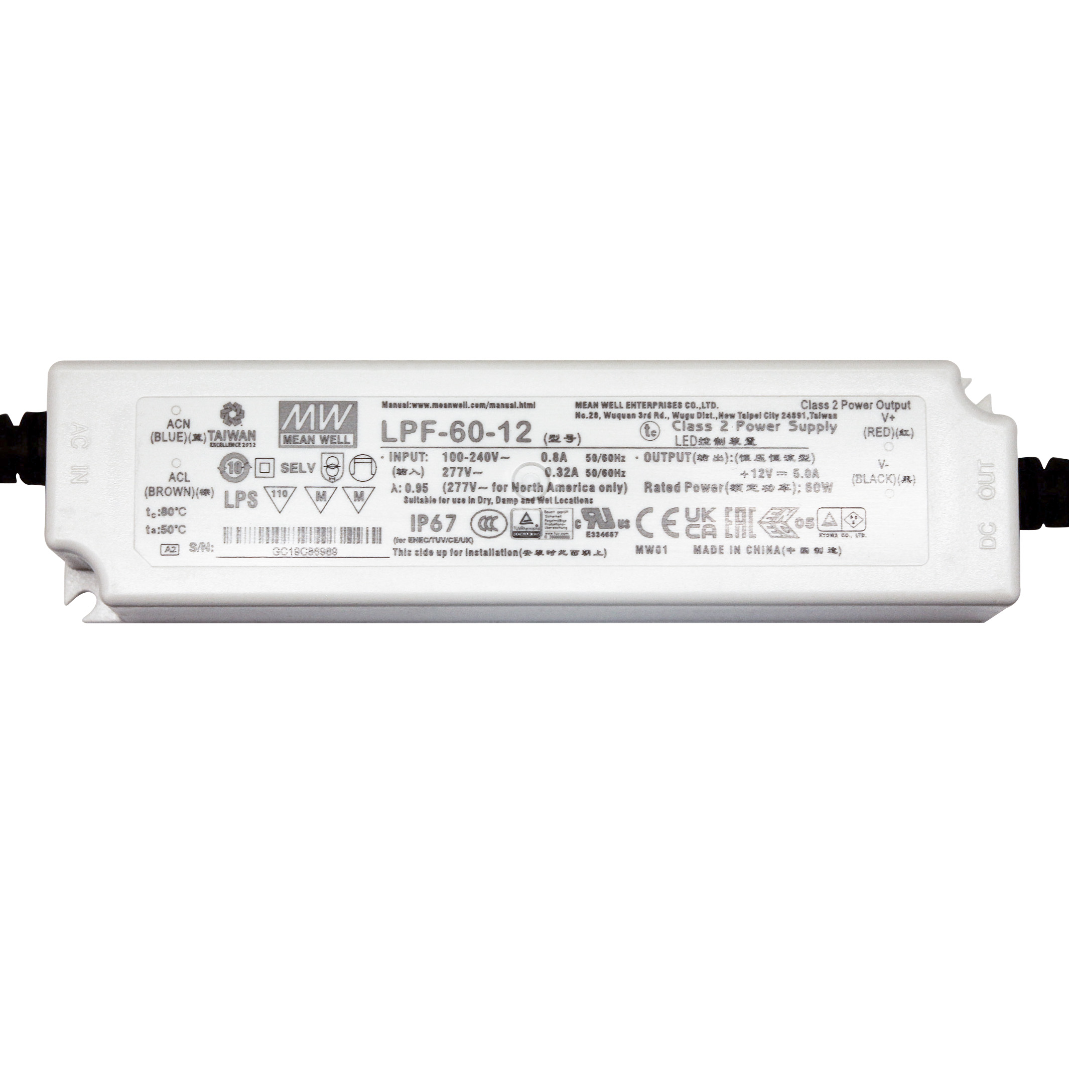 87DR06012LPFMW_alimentation_meanwell_60w_12v_IP67