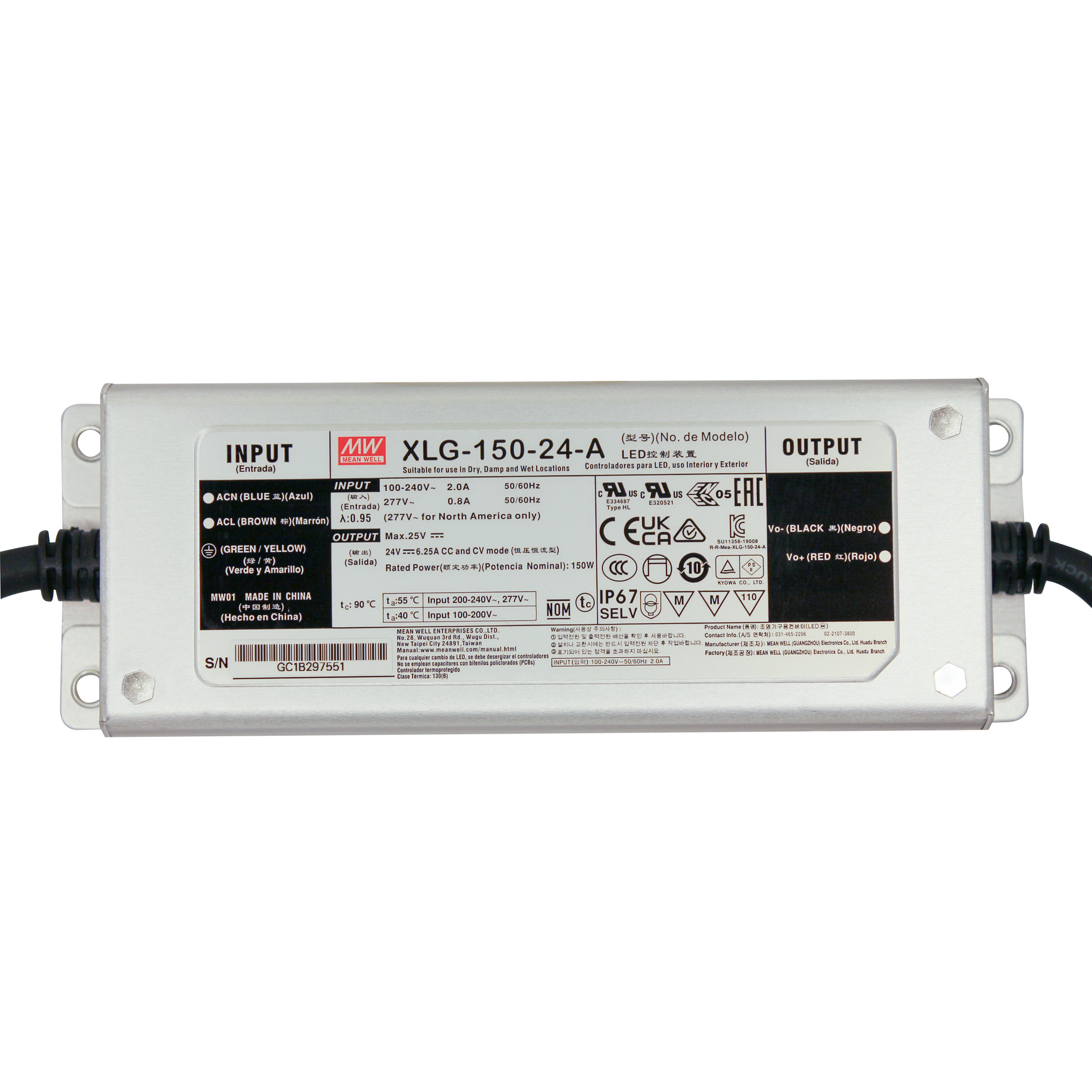 87DR15024XLGMW_alimentation_meanwell_150w_24v_IP67