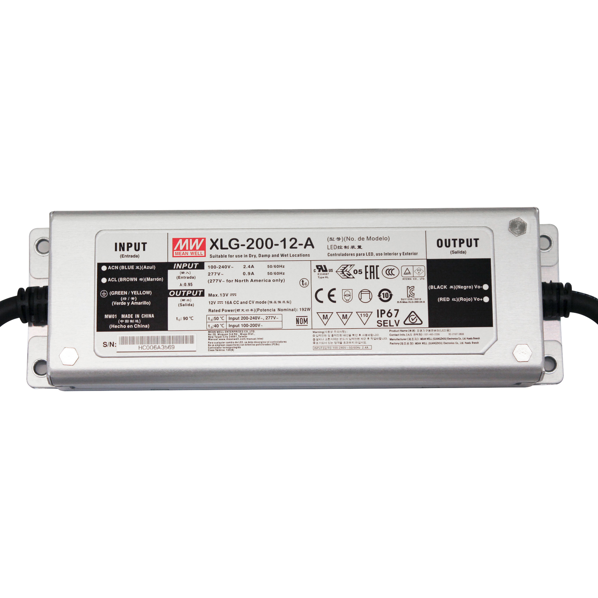 87DR20012XLGMW_alimentation_meanwell_200w_12v_IP67