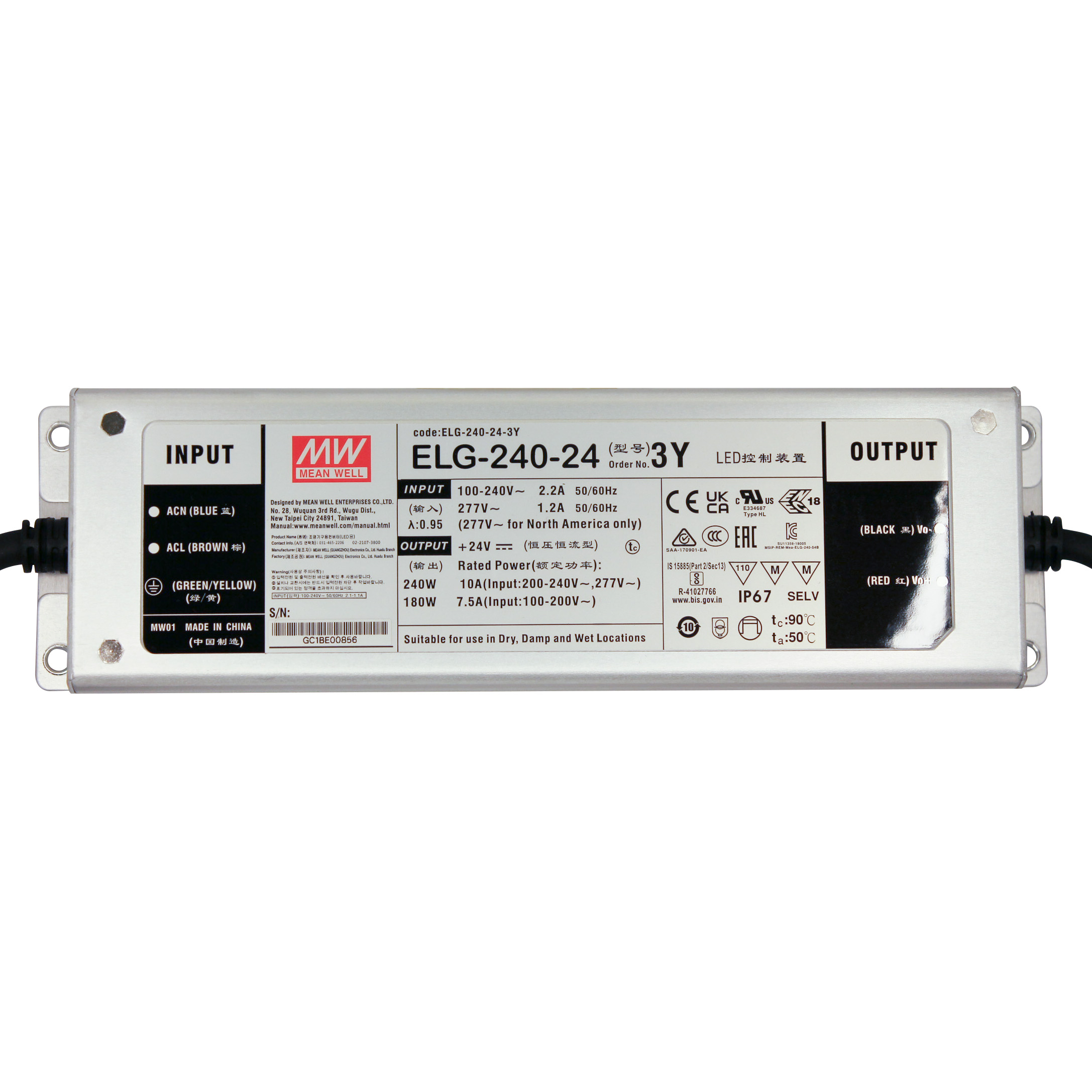 87DR24024ELGMW_alimentation_meanwell_240w_12v_IP67