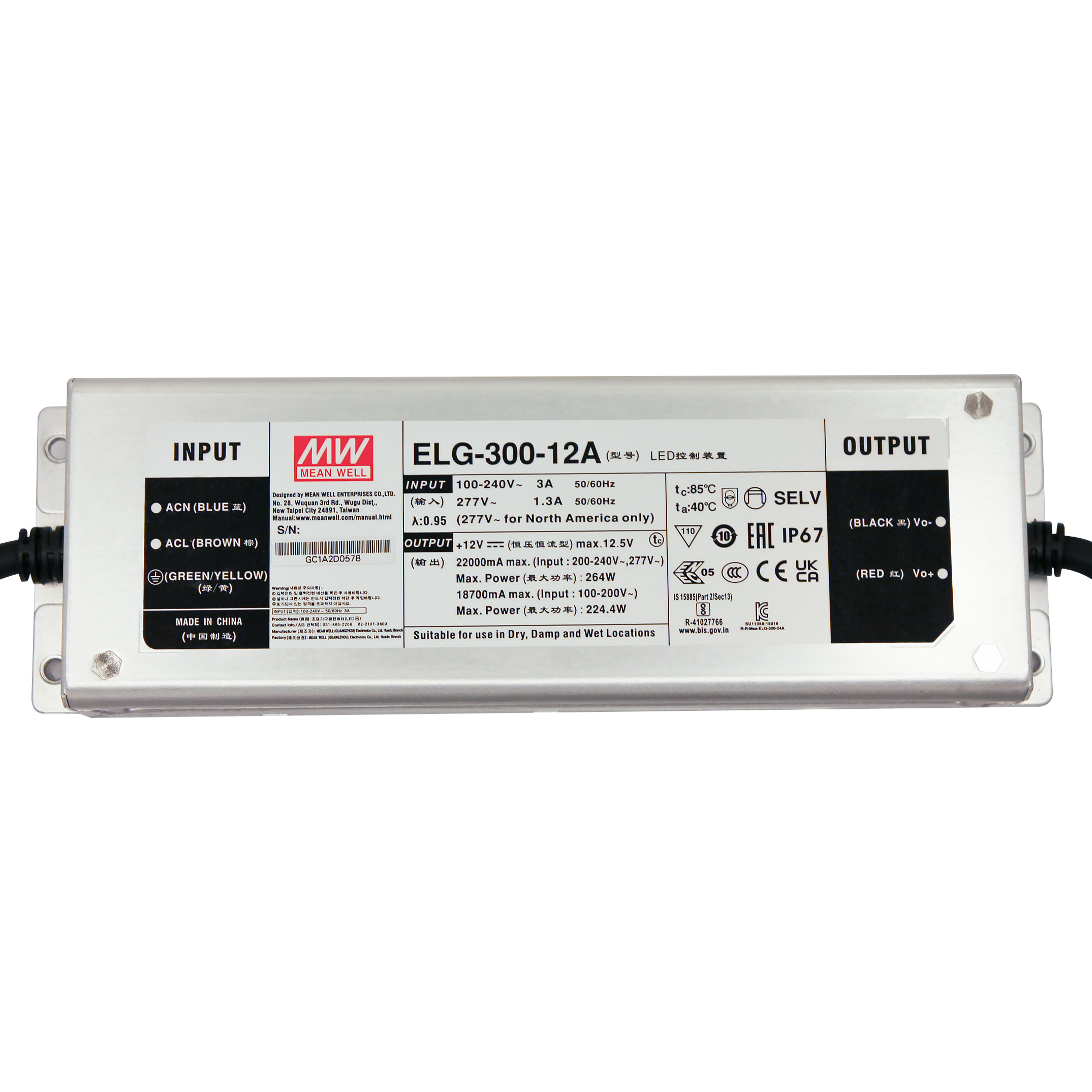 87DR30012ELGMW_alimentation_meanwell_300w_12v_IP67