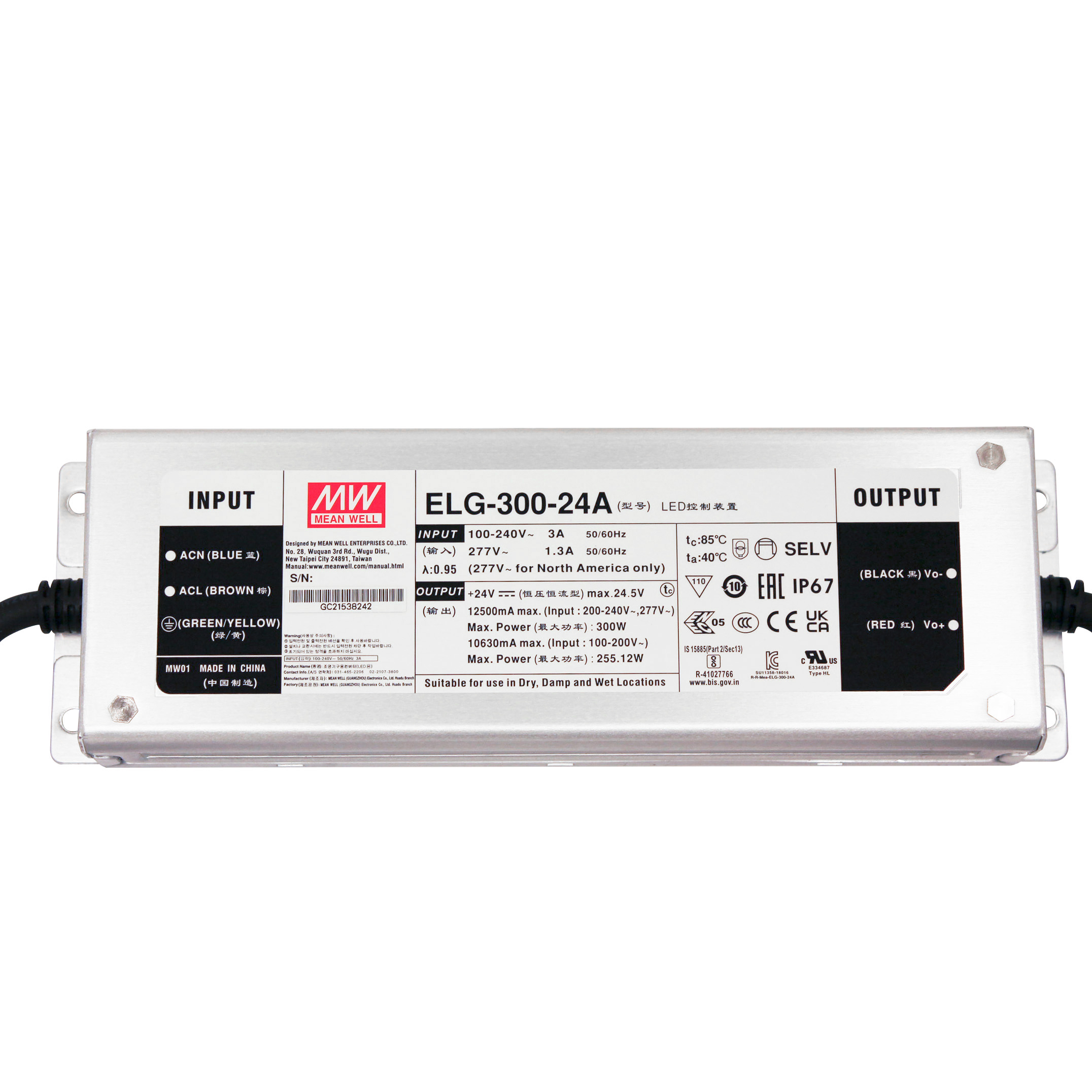 87DR30024ELGMW_alimentation_meanwell_300w_24v_IP67